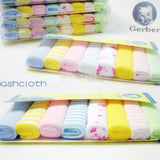 Newborn Kids Bath Towel Set (8 pcs)